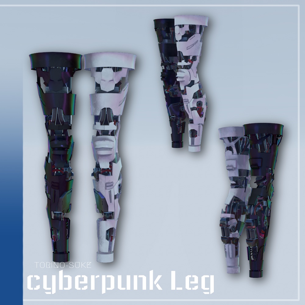 cyberpunk Leg 【7アバター対応】