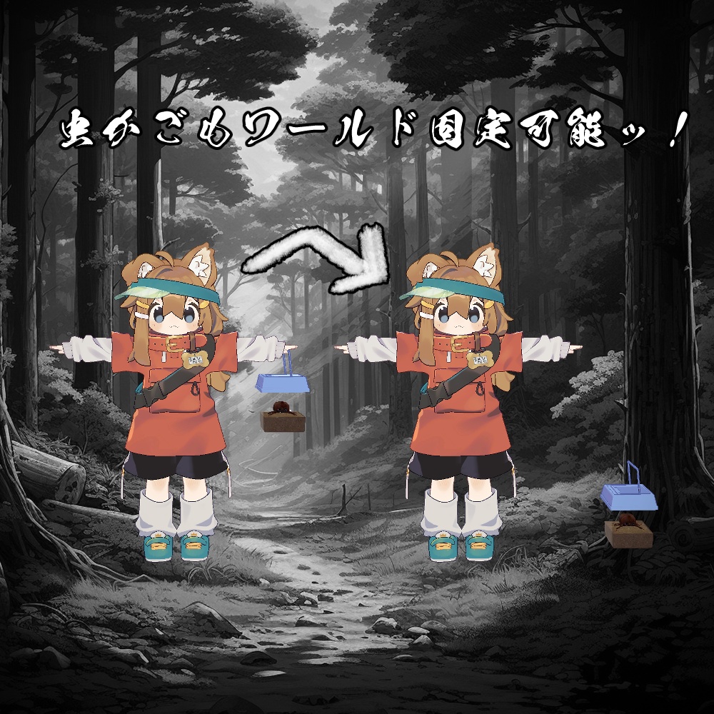 激闘!カブトムシギミック【MA対応】