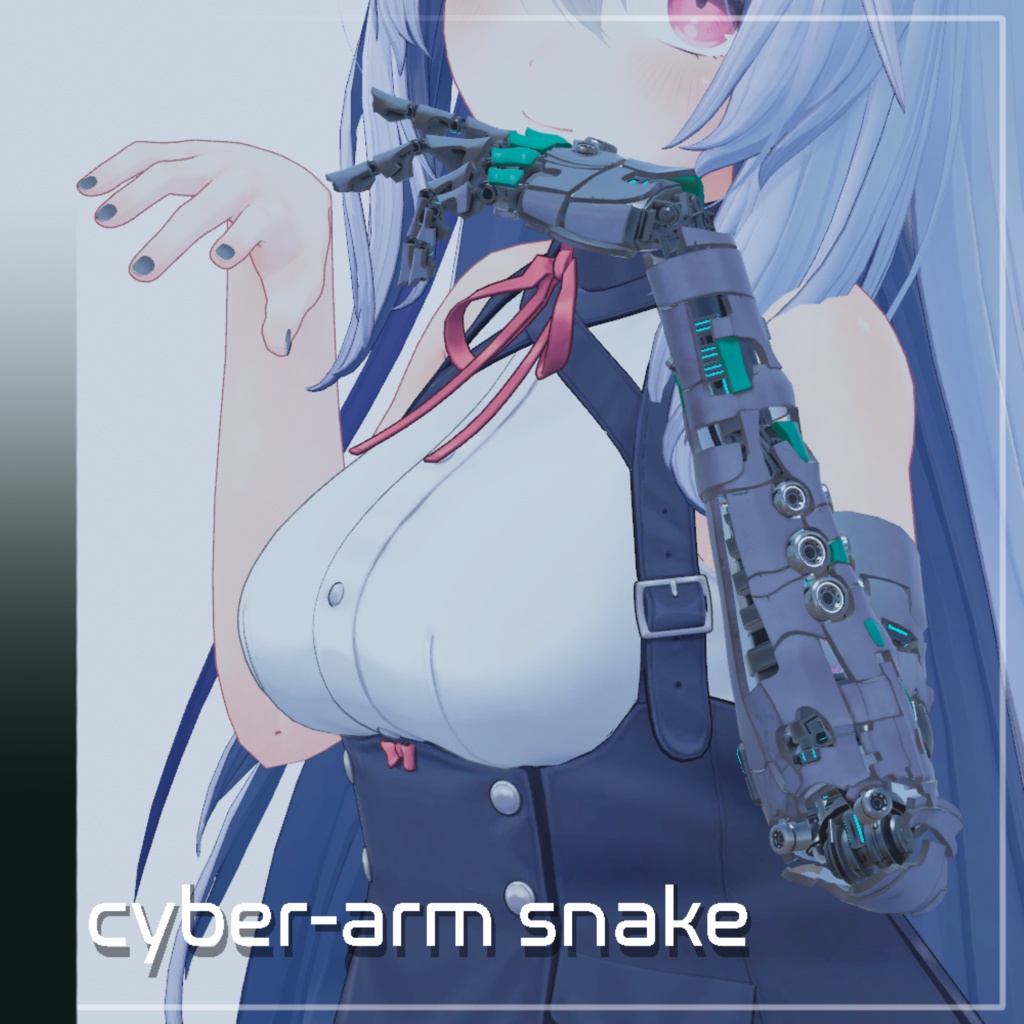 Cyber-arm -巳- 【11アバター対応】