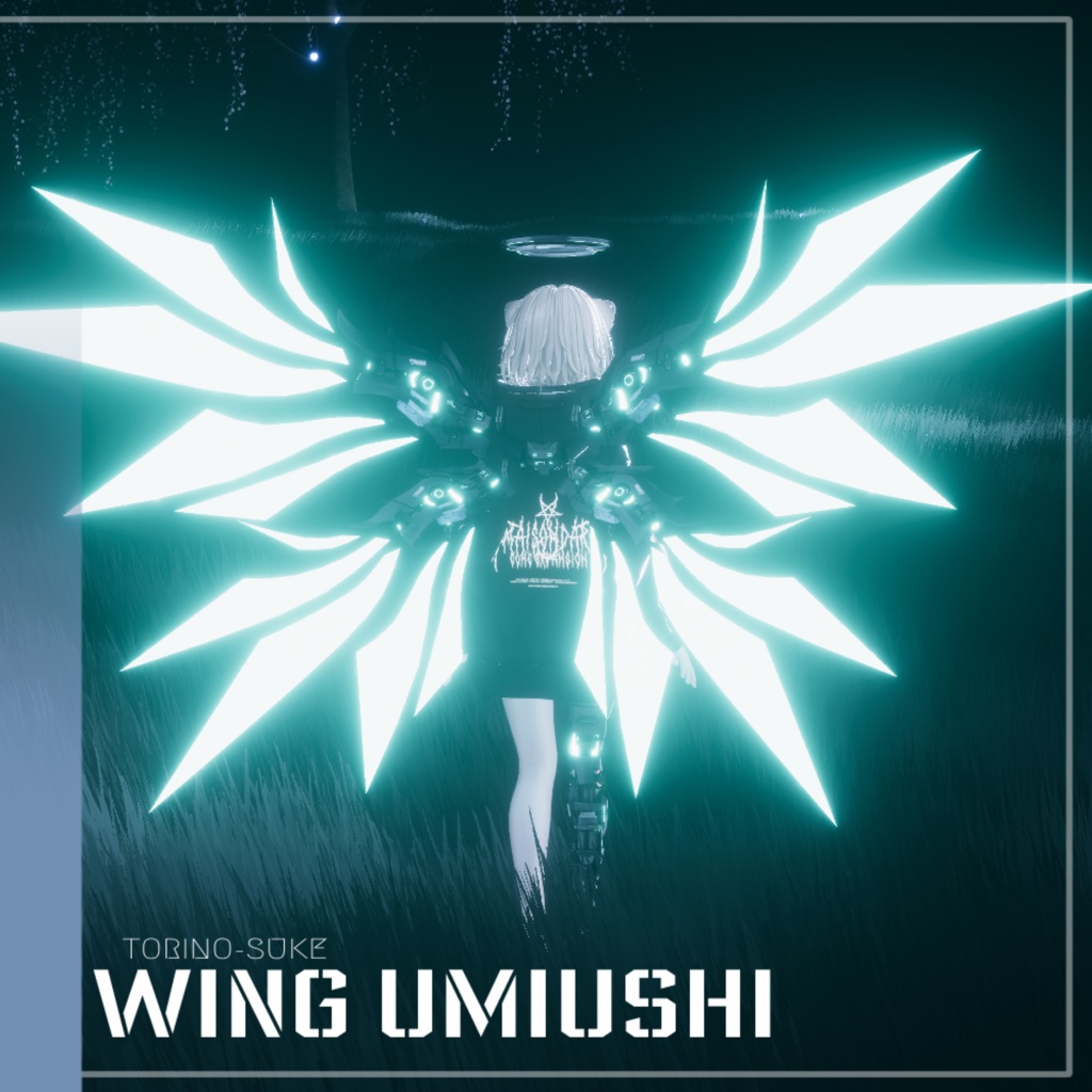 義翼 UMIUSHI 【MA対応】