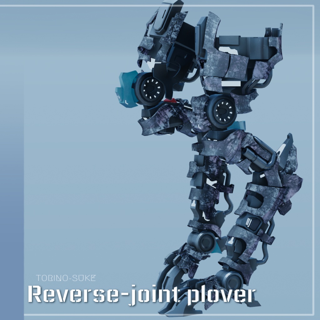 疑似逆関節義足_千鳥【MA対応】