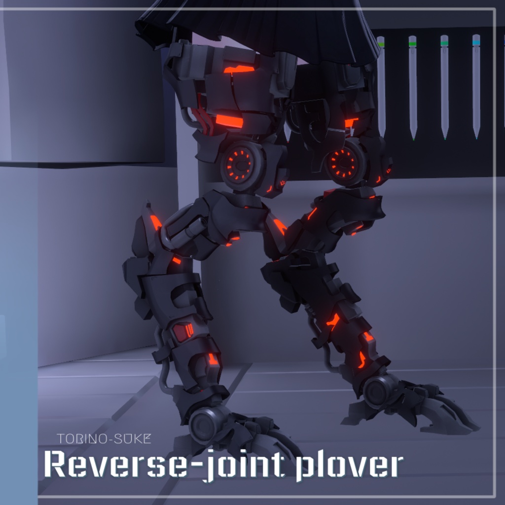 疑似逆関節義足_千鳥【MA対応】