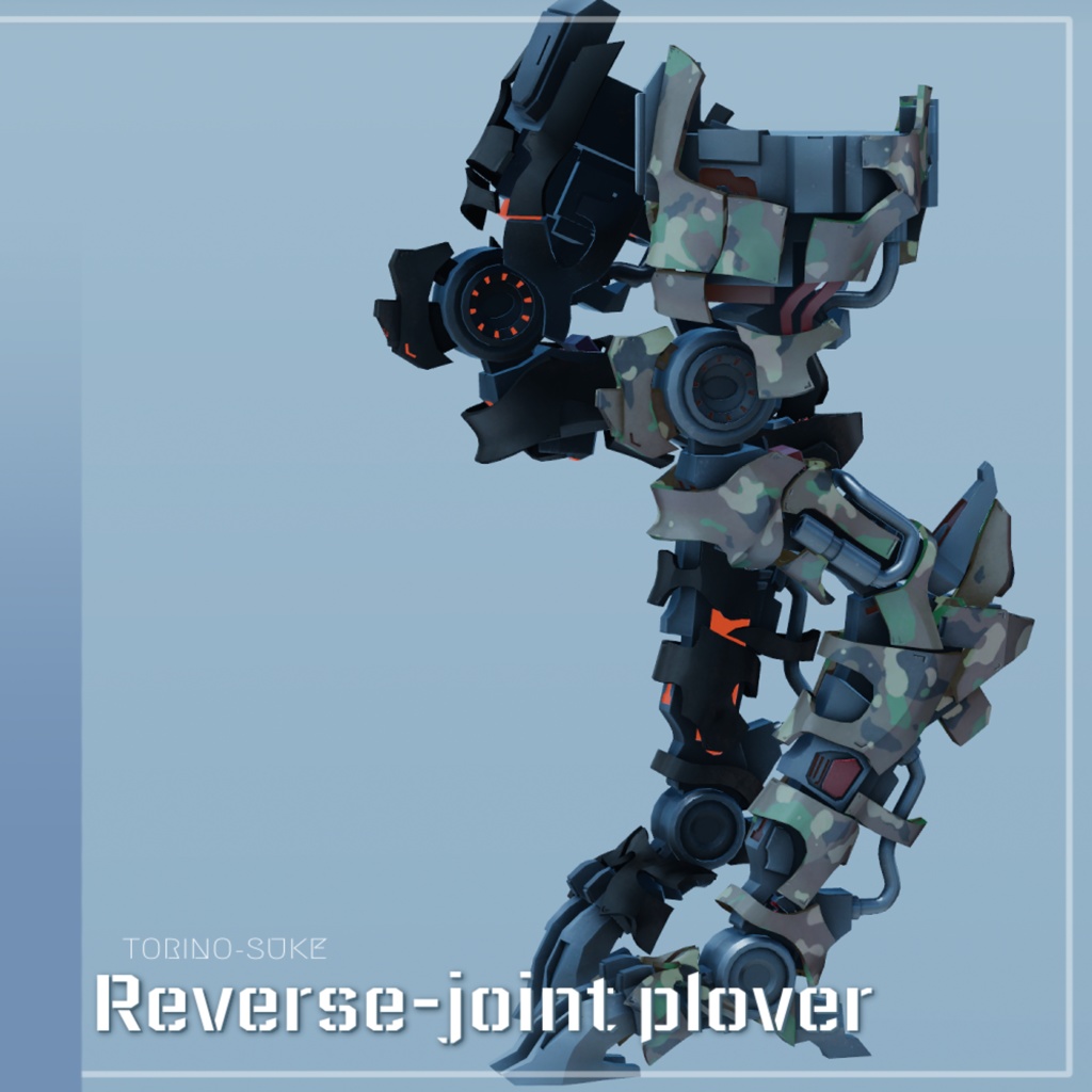 疑似逆関節義足_千鳥【MA対応】