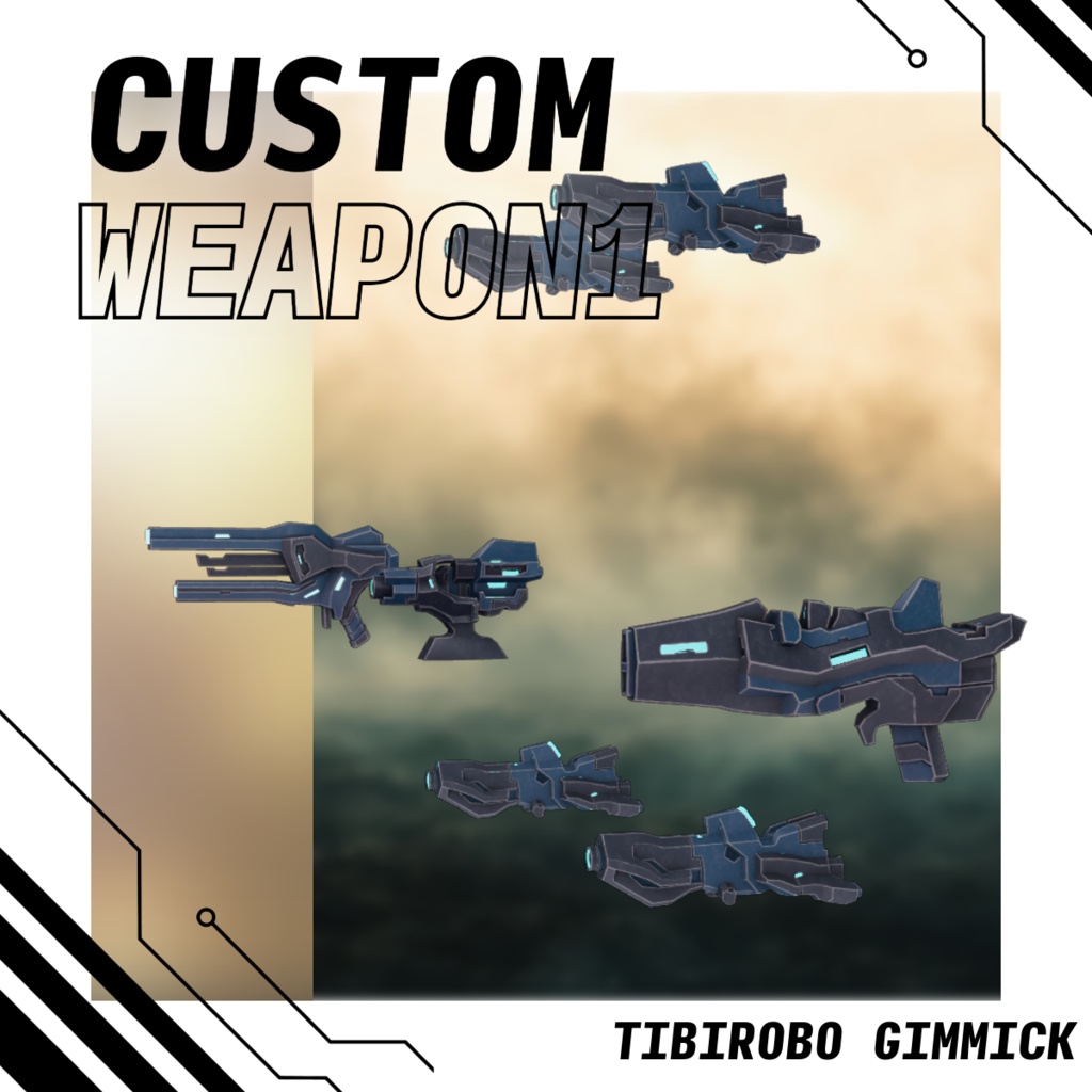 アバター向けギミック  TIBIROBO GIMMICK【MA対応】