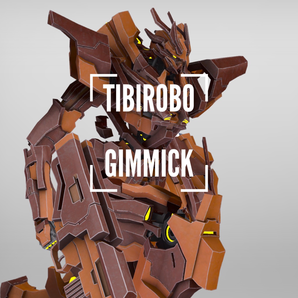 TIBIROBO GIMMICK モデル「CL-20 _Solivian_」