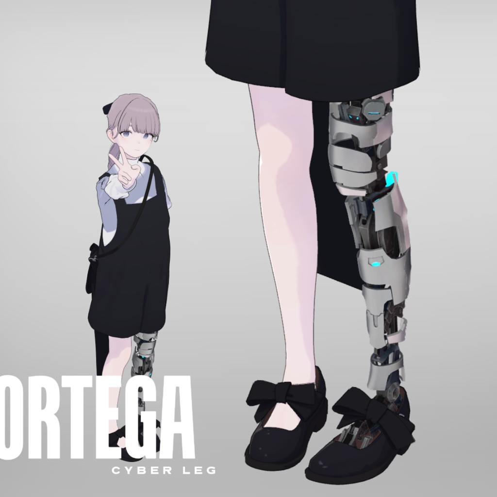 cyber leg_Ortega【9アバター対応】MA対応