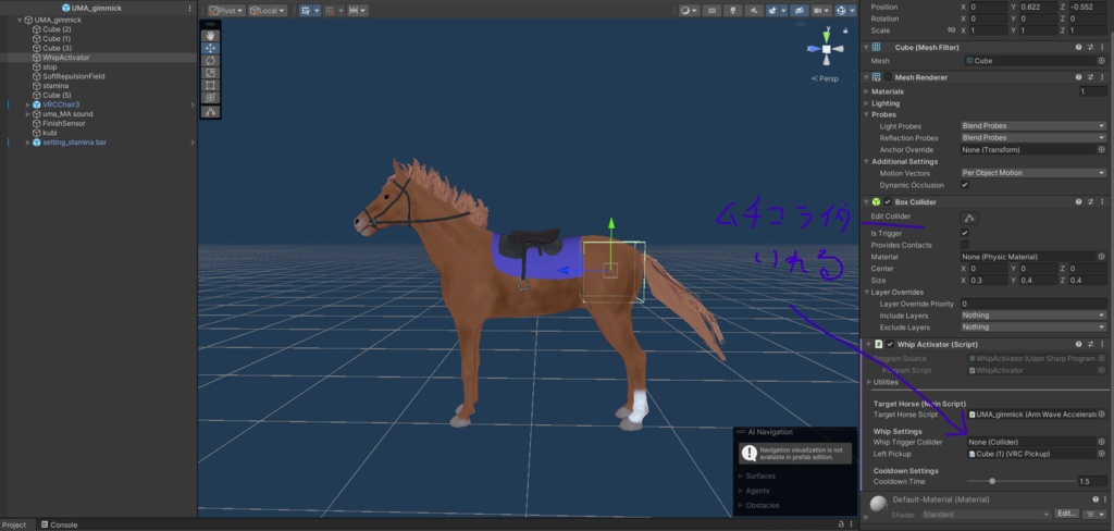 ワールドギミック用「馬レースギミック」