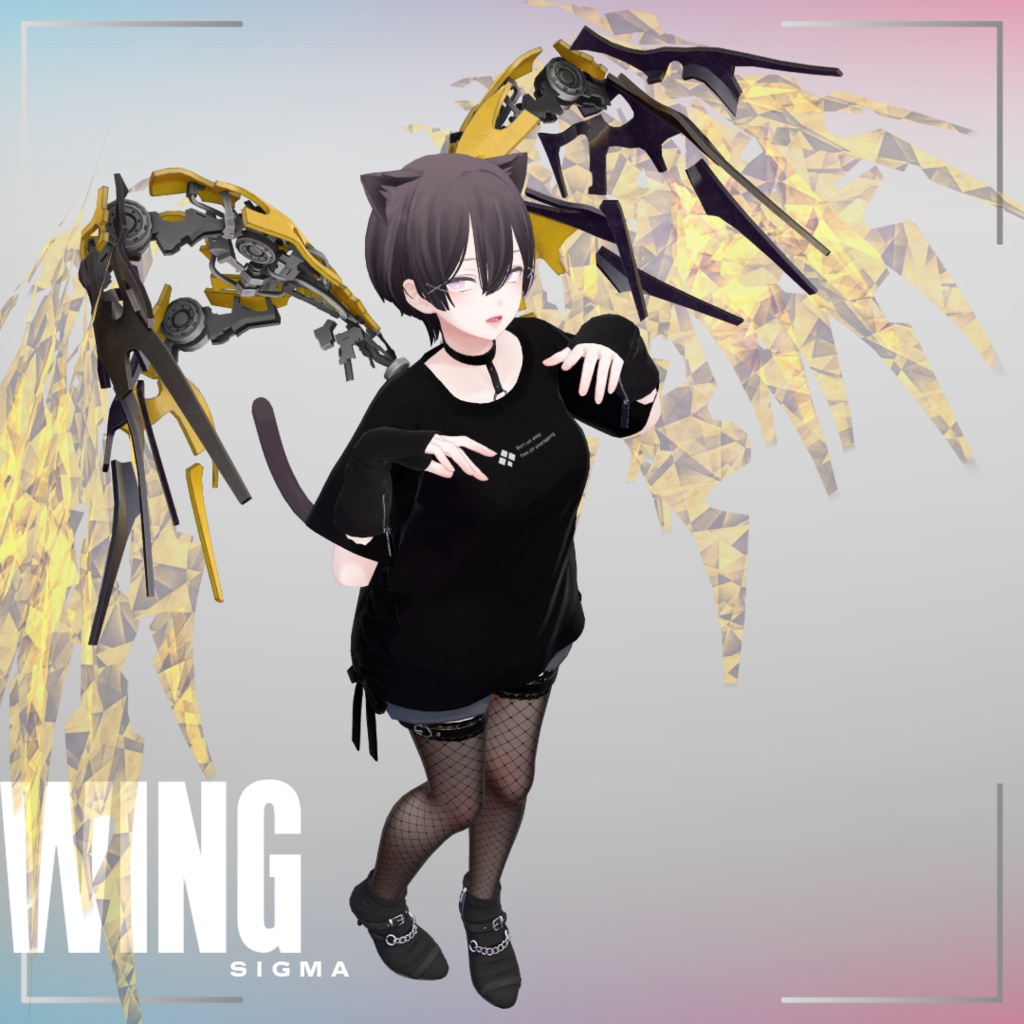 WINGΣ (MA対応)【VRChat】