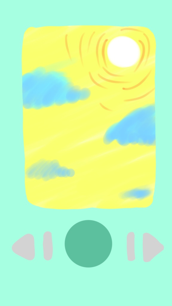 昼さがり