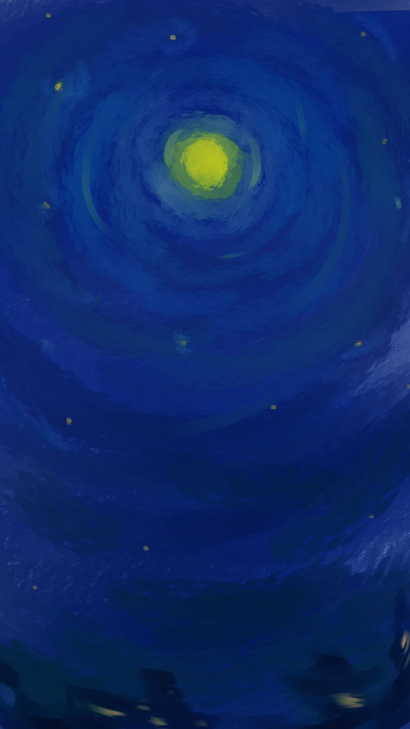 星を見上げて