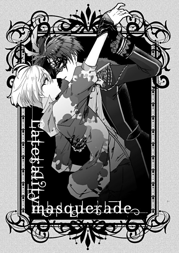 鋭百再録本「Loco Moco EiMM DON!」