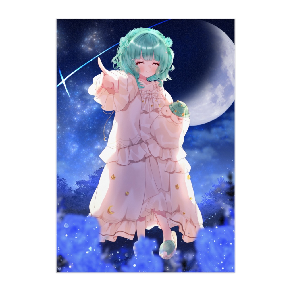 【星座になれたら】ポスター