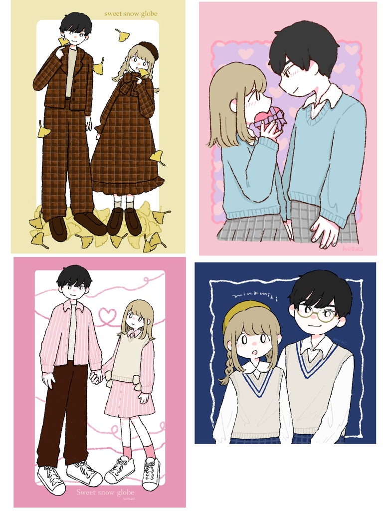 みなみきポストカードセット