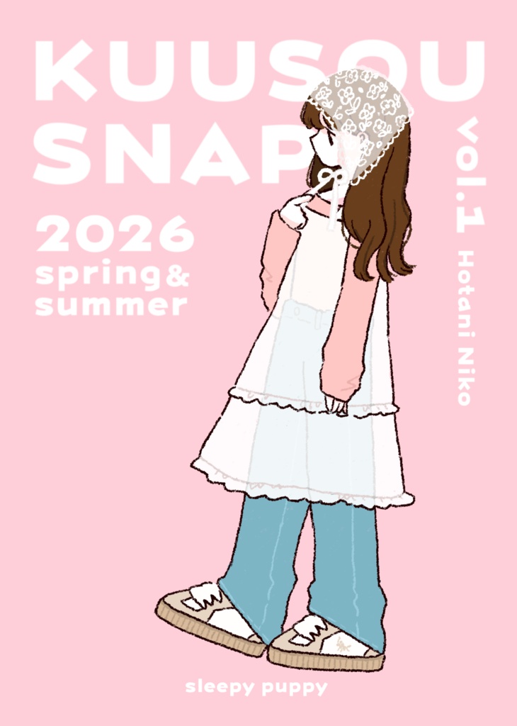 KUUSOU SNAP vol.1
