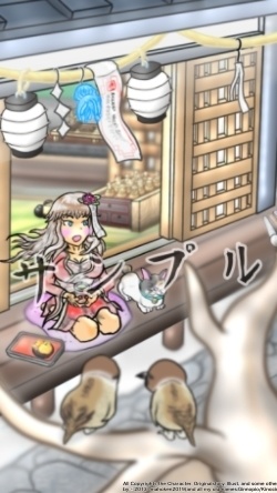 【無料】スマホ/PC対応壁紙 | 正月の宴会と個人祭りを終えたまど子とましよ