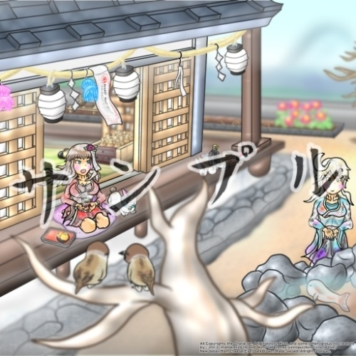 【無料】スマホ/PC対応壁紙 | 正月の宴会と個人祭りを終えたまど子とましよ