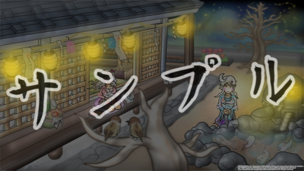 スマホ/PC対応壁紙 | 〈夜景差分付き〉正月の宴会と個人祭りを終えたまど子とましよ