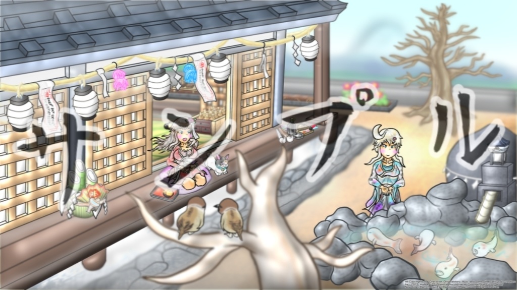 スマホ/PC対応壁紙 | 〈夜景差分付き〉正月の宴会と個人祭りを終えたまど子とましよ