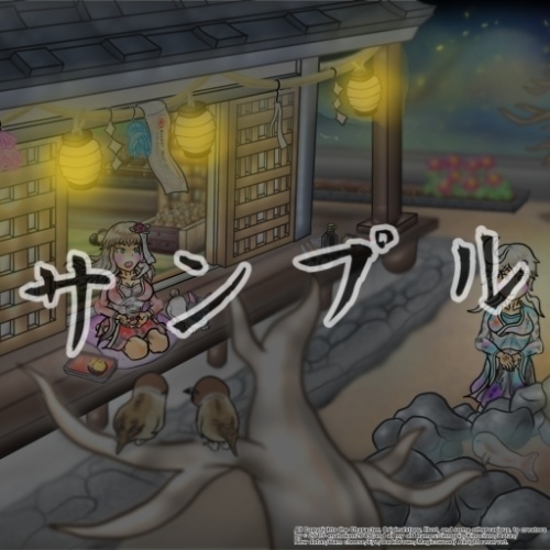 スマホ/PC対応壁紙 | 〈夜景差分付き〉正月の宴会と個人祭りを終えたまど子とましよ