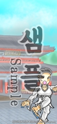 【おまけ絵付き】スマホ/PC対応壁紙 | <夜景差分>朝鮮三国時代・王宮(キャラ有り/背景差分)