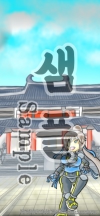 【おまけ絵付き】スマホ/PC対応壁紙 | <夜景差分>朝鮮三国時代・王宮(キャラ有り/背景差分)