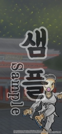 【おまけ絵付き】スマホ/PC対応壁紙 | <夜景差分>朝鮮三国時代・王宮(キャラ有り/背景差分)