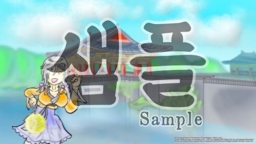 【おまけ絵付き】スマホ/PC対応壁紙 | <夜景差分>朝鮮三国時代・王宮(キャラ有り/背景差分)