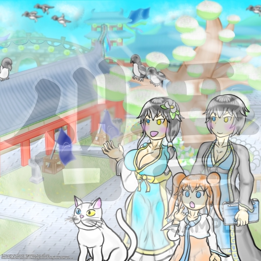 【無料】スマホ/PC対応壁紙 | 신라 내 풍경 전망 여행 〜新羅内の風景眺め旅〜