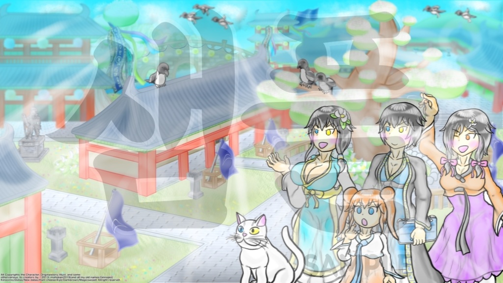 スマホ/PC対応壁紙 | <夜景差分付き>신라 내 풍경 전망 여행 〜新羅内の風景眺め旅〜