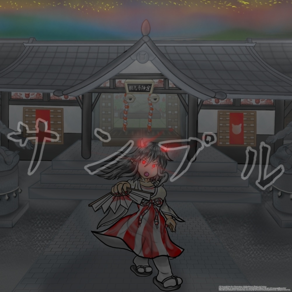 【無料】スマホ/PC対応壁紙|〜鬼ノ舞〜