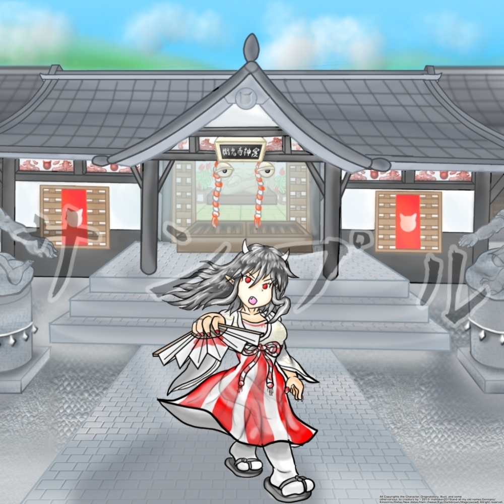 スマホ/PC対応壁紙|<昼差分付き>〜鬼ノ舞〜