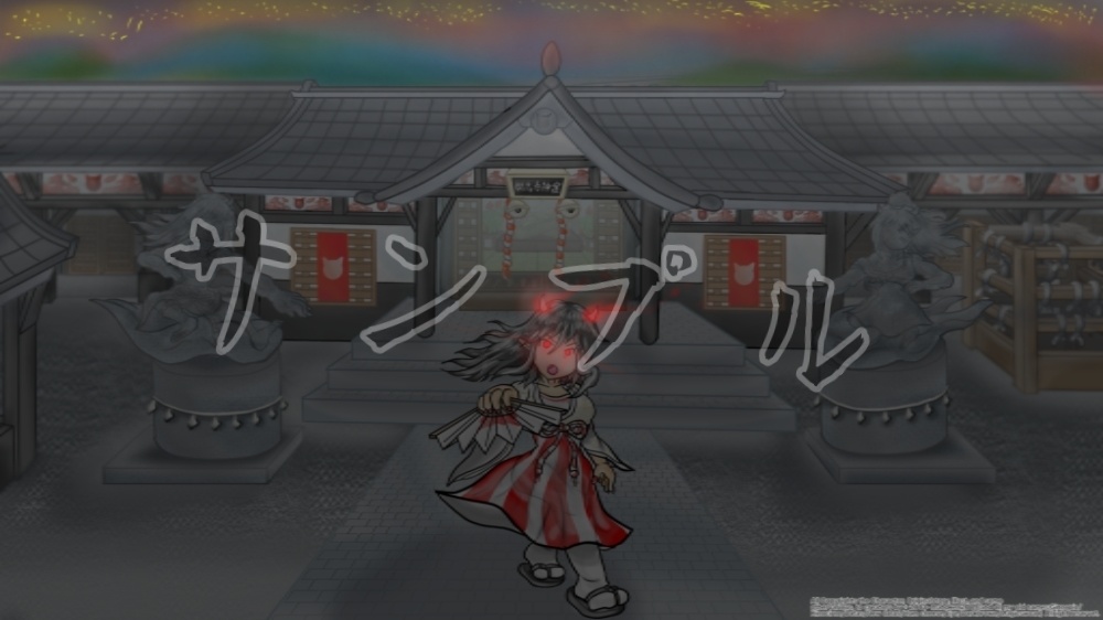 スマホ/PC対応壁紙|<昼差分付き>〜鬼ノ舞〜