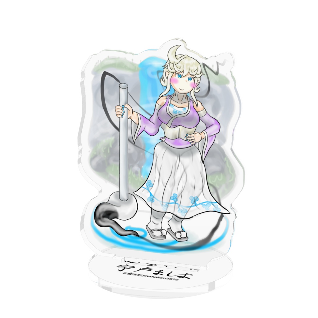 アクリルフィギュア|宇戸ましよ