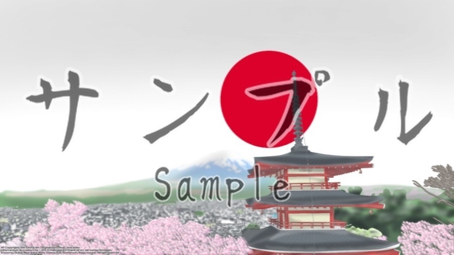 スマホ/PC対応壁紙|<特別差分付き>新倉山浅間公園・忠霊塔