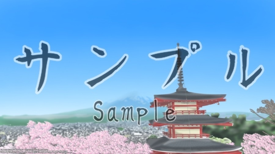 スマホ/PC対応壁紙|<特別差分付き>新倉山浅間公園・忠霊塔