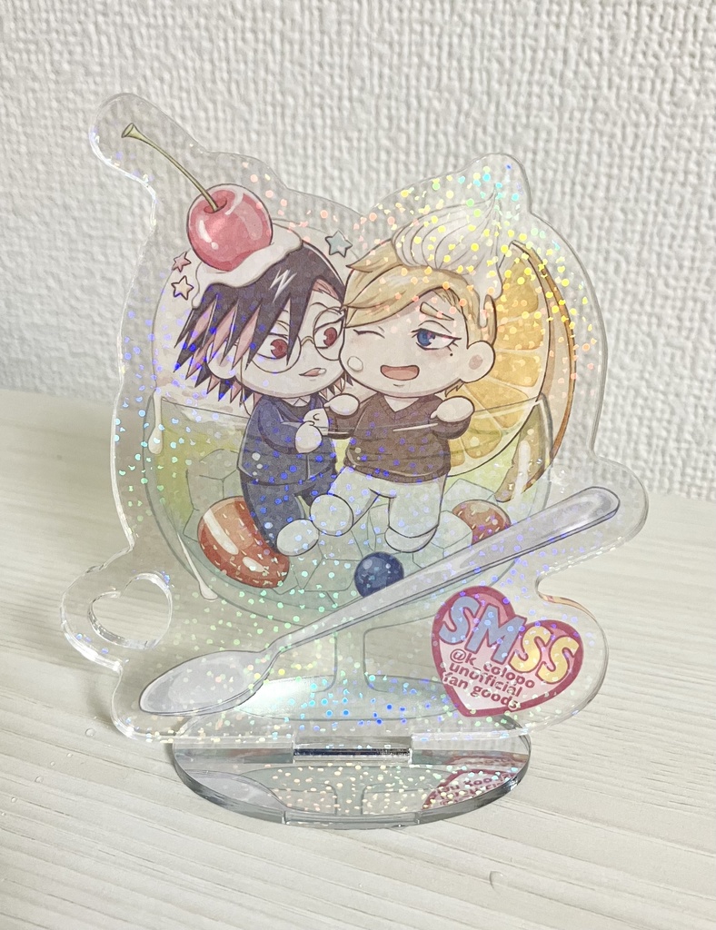 さめししクリームソーダアクスタ