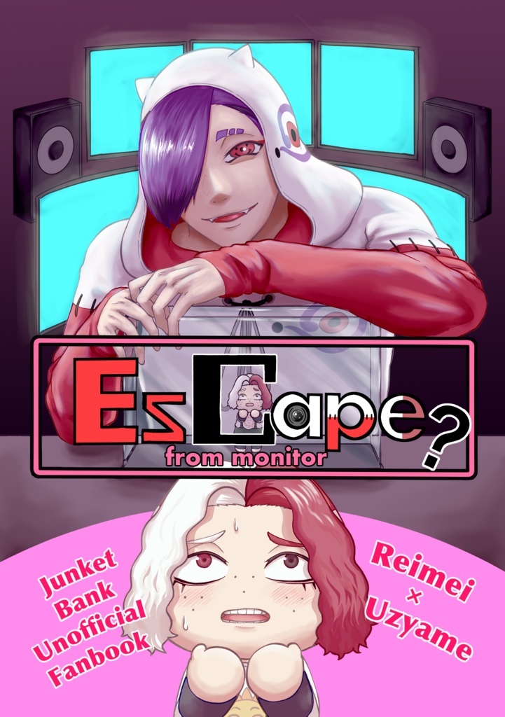 EsCape? from monitor