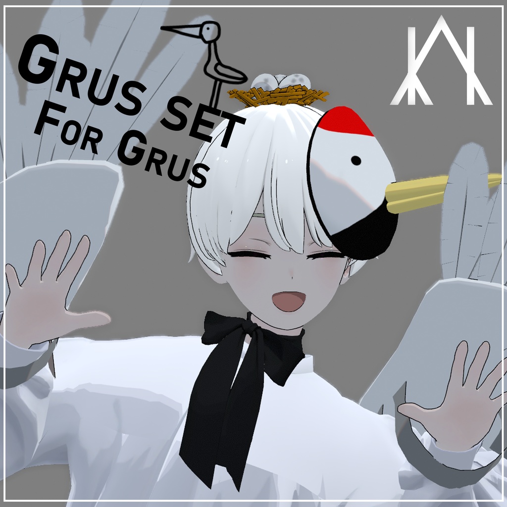 Grus set For Grus