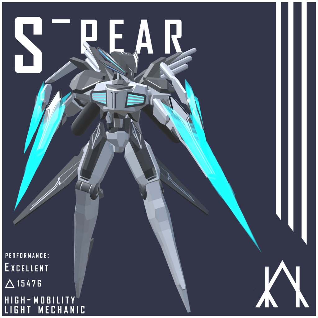 S_pear [lowpoly 3Dmodel] [VRchat] スピア VRChat ロボットアバタ