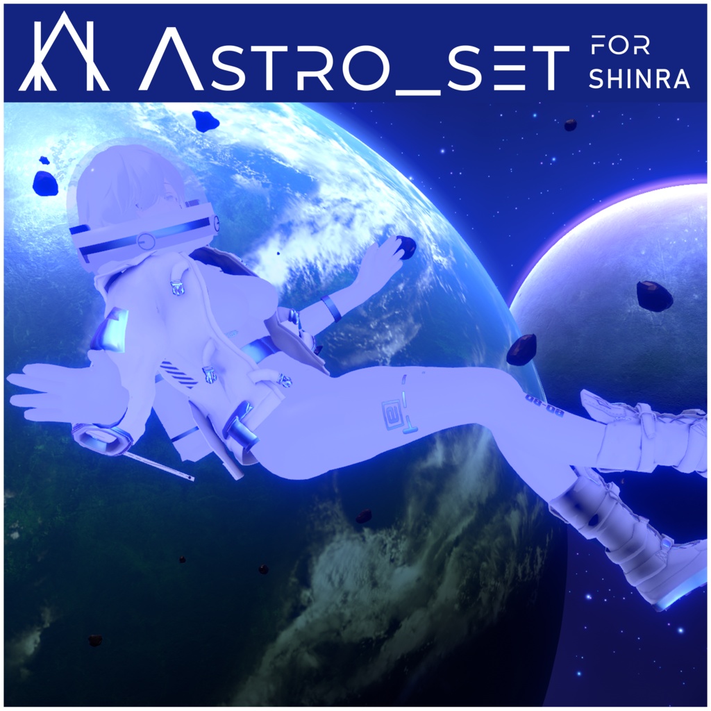 Astronaut set [For shinra]