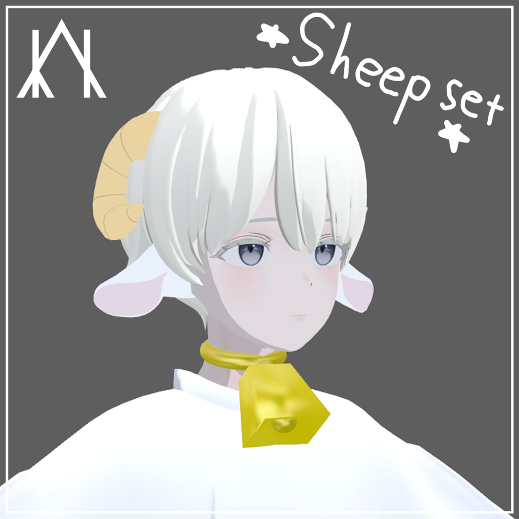 Sheep set [ear,horn,bell] [Grus]