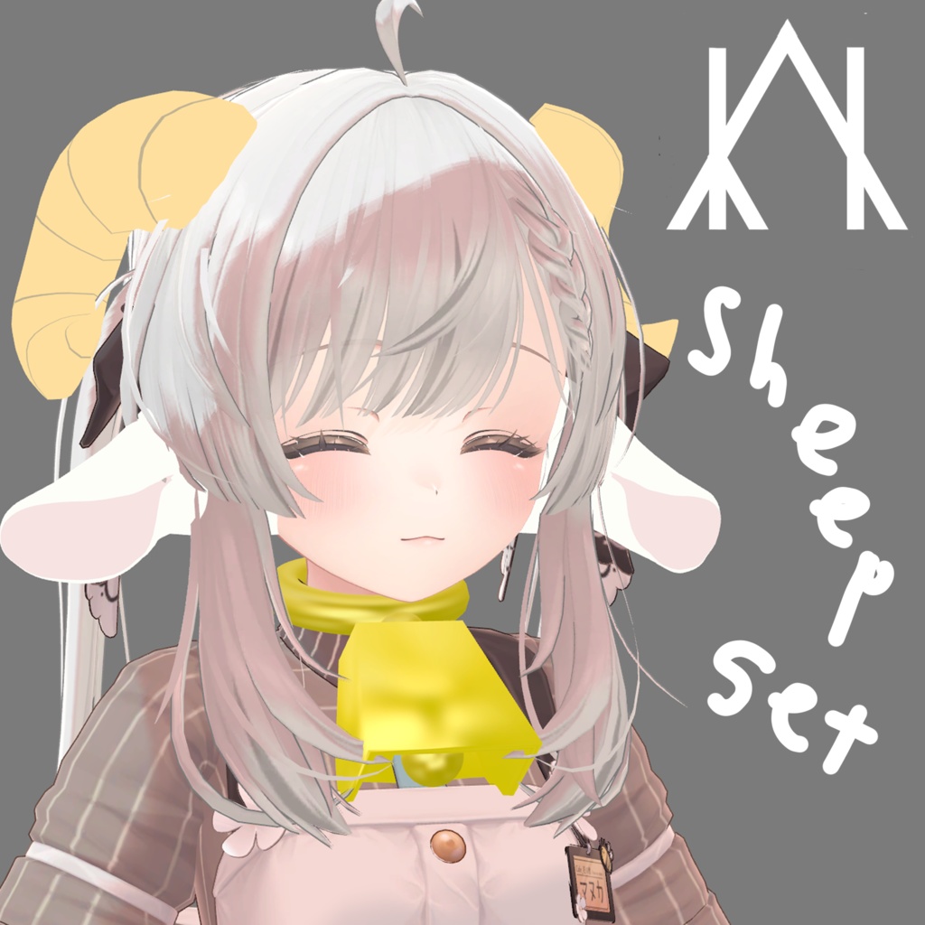 Sheep set [ear,horn,bell] [Manuka]