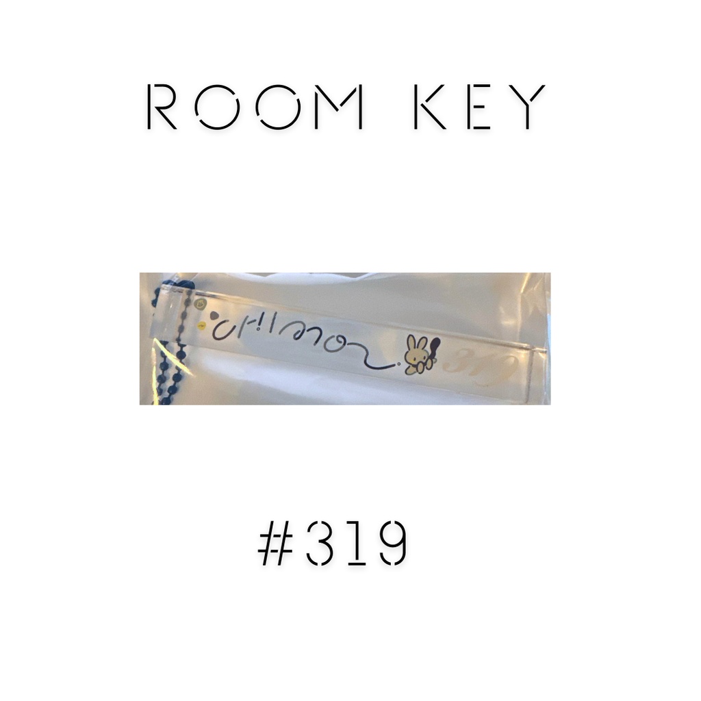 【水色】ちものへや 319号室のルームキー
