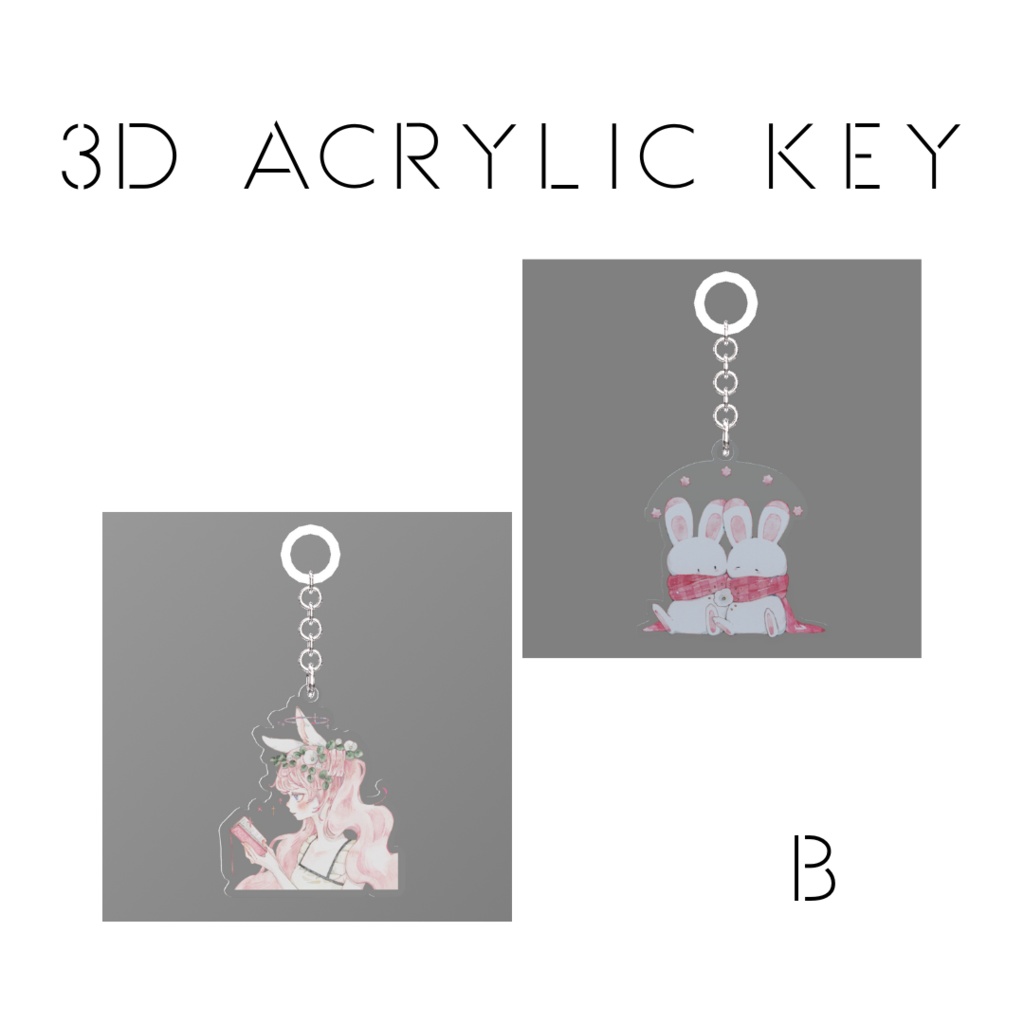 3Dアクリルキー(A/B)