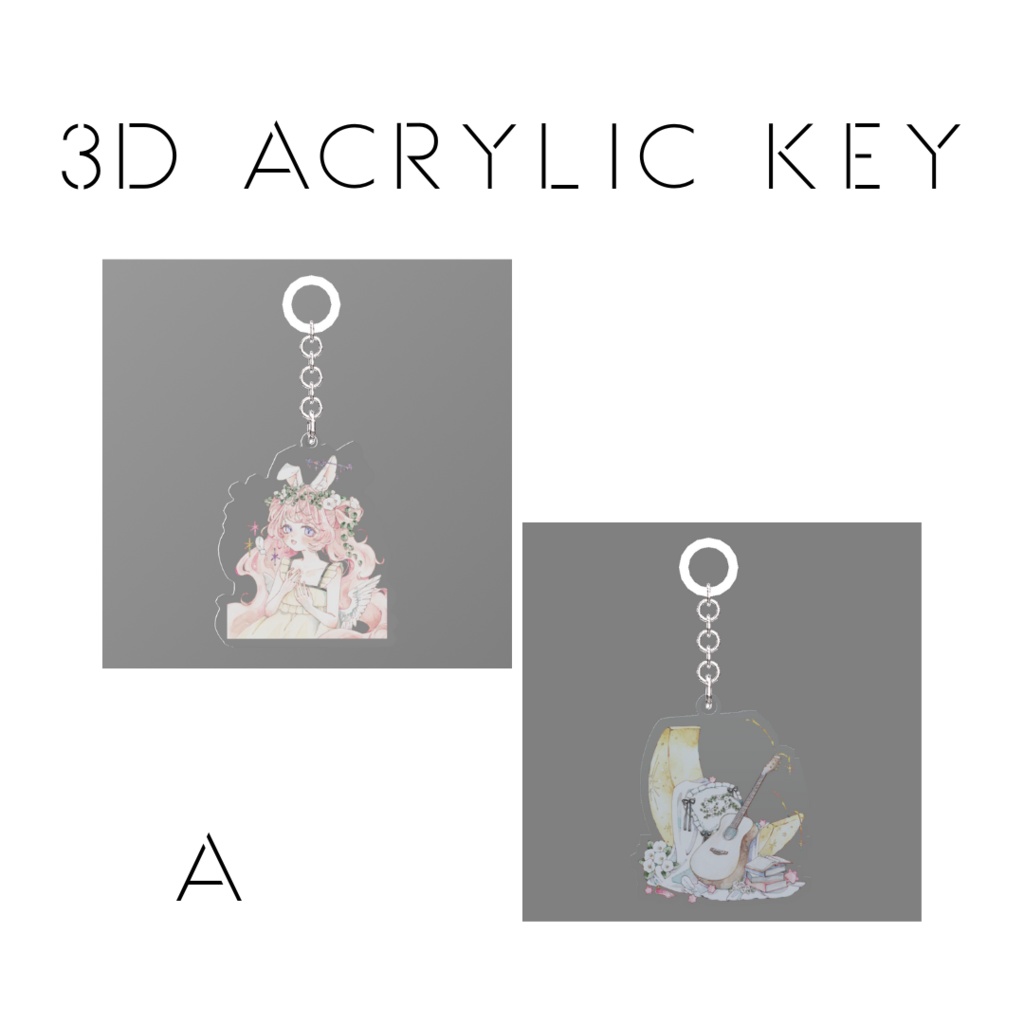 3Dアクリルキー(A/B)