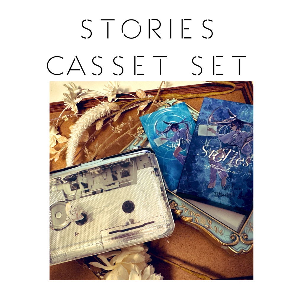 Stories カセットテープ＆ちも＊デザインプレイヤーセット