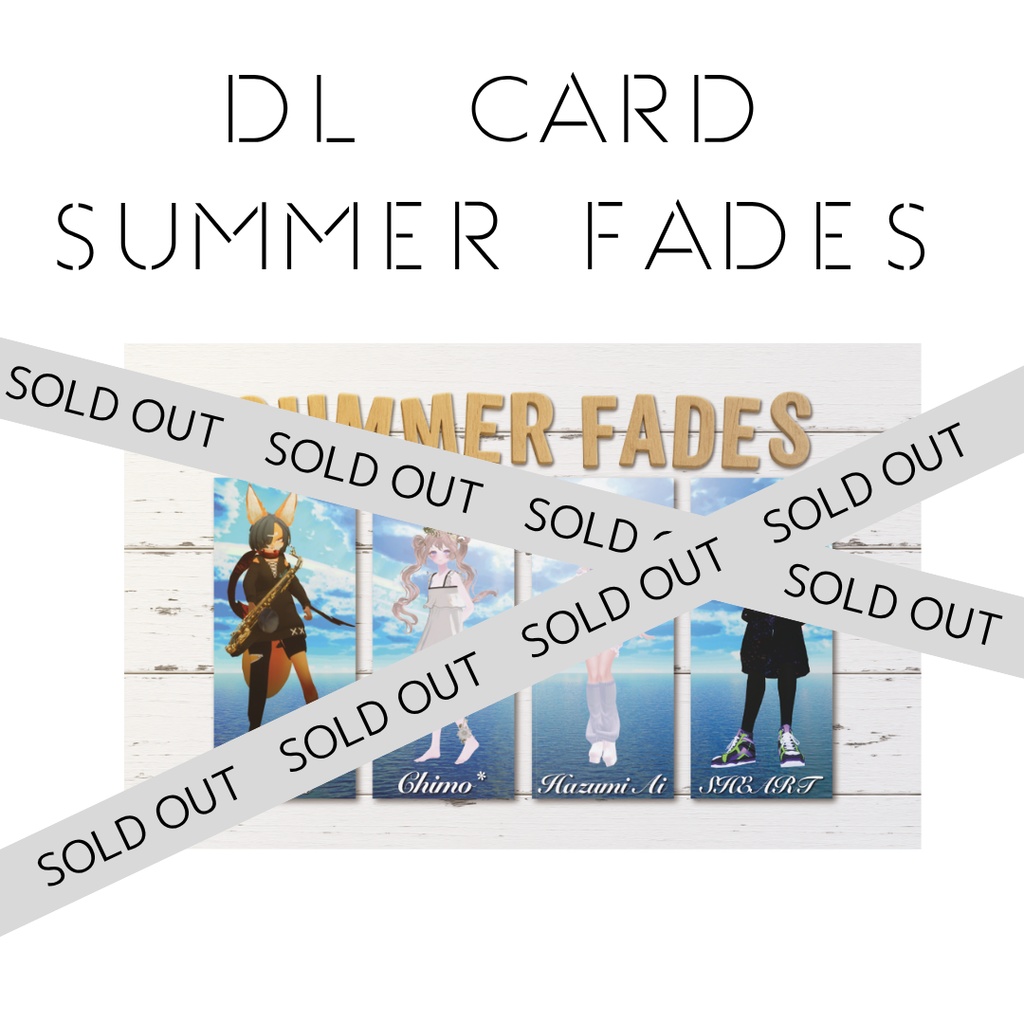 DLカード　SUMMER　FADES