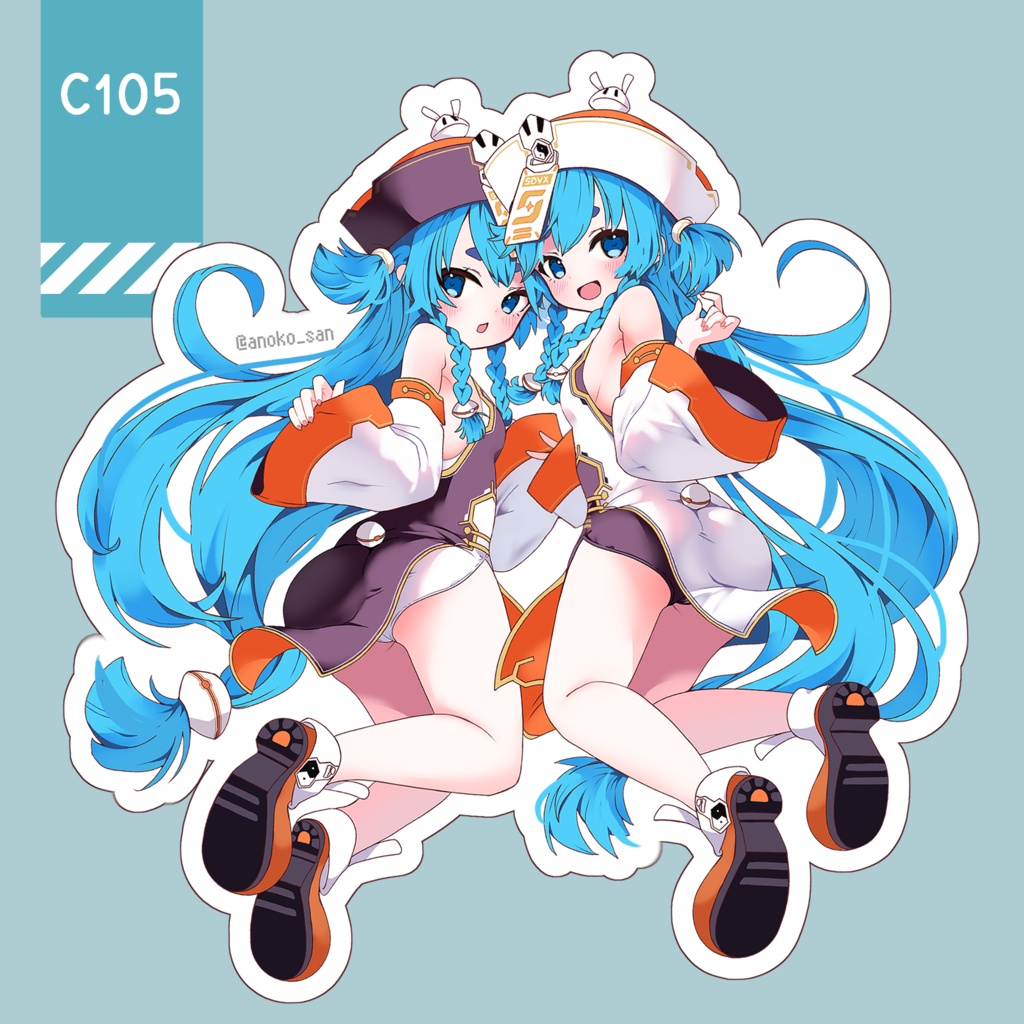 C105 ニアノア ダイカットシール