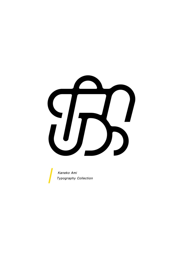 typography collection