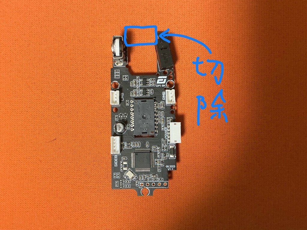 za13c x op1 8k (v1&v2) base mod